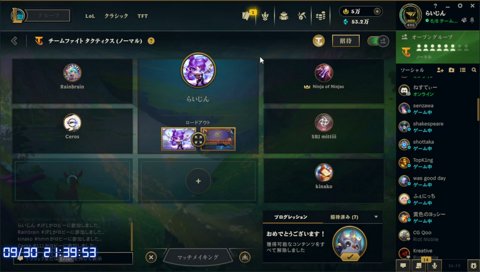 「意味がなかったのかな。しゃべんなくてもいいかな」