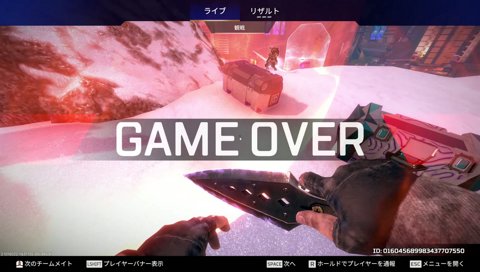全力で励ますteam