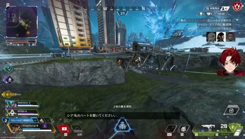 空爆ステップ