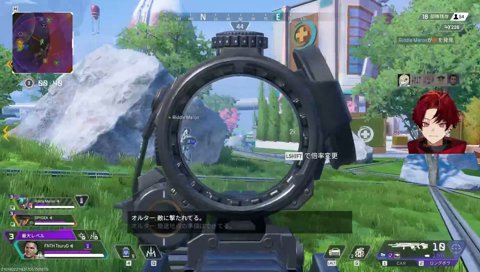 落とした落とした！！