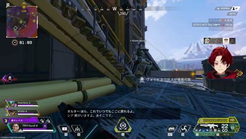 まろんに「強すぎだろ！え？」