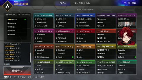 メリクリできるように