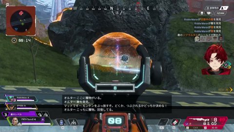 まろん、スパイギア、柊ツルギ　チャンピオンの瞬間