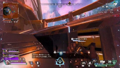 俺んとこ来い！スウィングじゃない！