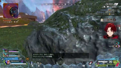やれる！やれる！