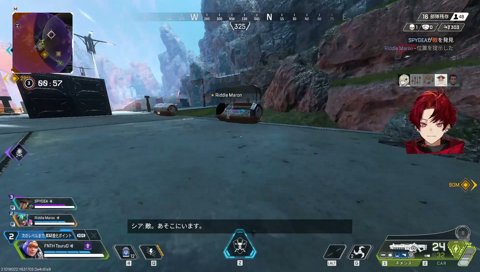 点灯チーム阻止！