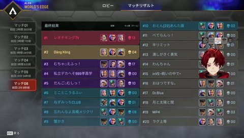 おもれえ
