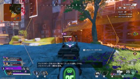 ごいごいすうう