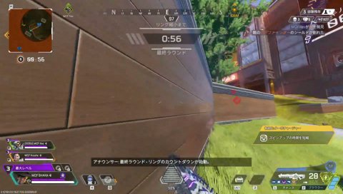 俺ひとりでやる！　Ras