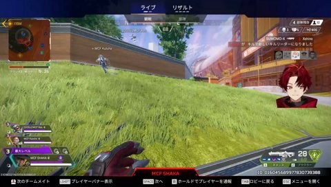 純頼む！！