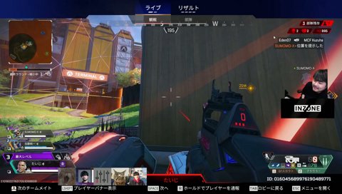 落ちてるたいじを見るDāng Kōng