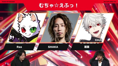 魔王の帰還