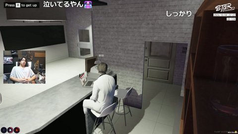 ぺしょぺしょたここで爆笑するけんき