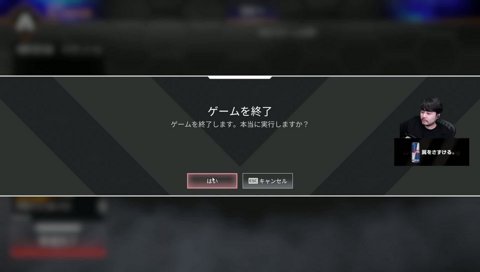 CRカップ　感想