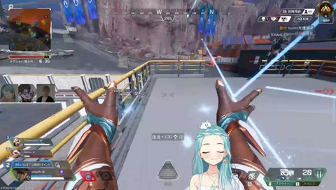 かみーとの顔色を見てるw