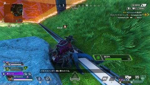 釈迦３タテでチームを救う