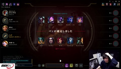 めあ大好きだよ