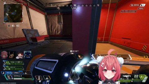 走馬灯あかりん