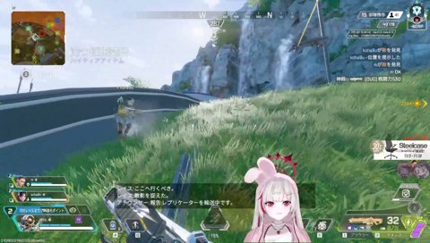 ただかっこいいパスのクリプ