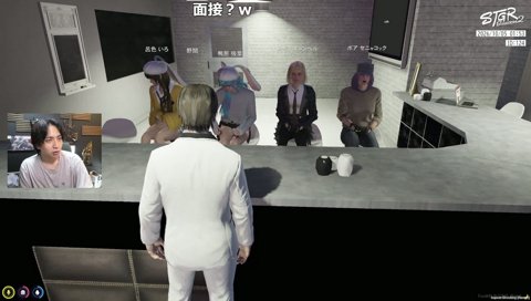 valoのランクを聞くBAR