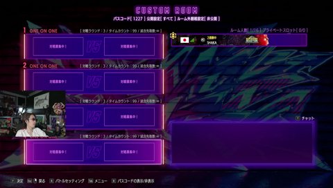 ペイペイ♪