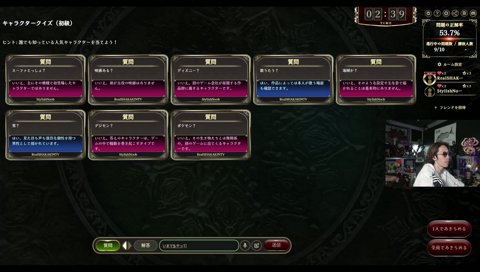 AI、布団ちゃんだった
