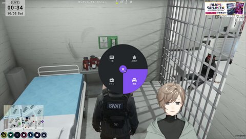ストグラ2 犯罪更正プログラム 3