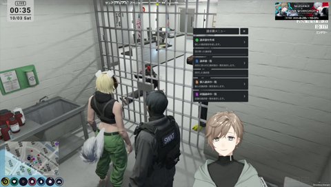 ストグラ2 犯罪更正プログラム 4