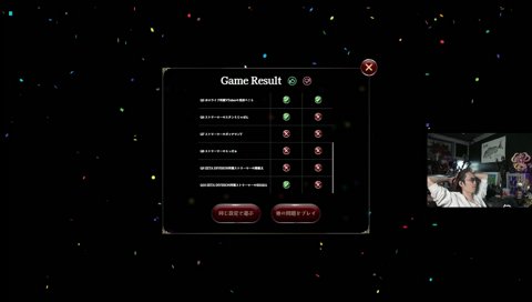 釈迦ダンス