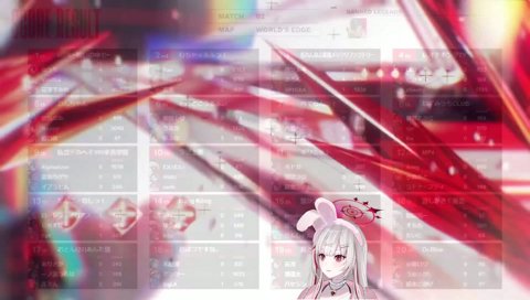 あるぴのIGL