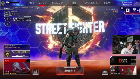 「CRカップ不眠」優勝
