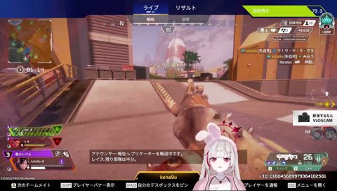 こはーくの叫び声