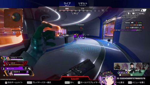 大和「えでんさん解ってる､ロビー冷笑してるもん、俺もえでんさんも」