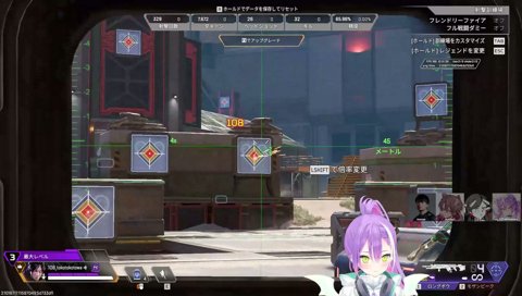 かつて無くハードなCRカップ11　うるか＆トワで勝ち確と思ってたゆふぃ