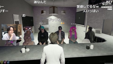「ジューンブライドだね」「(今10月だから)全然関係ないですね」