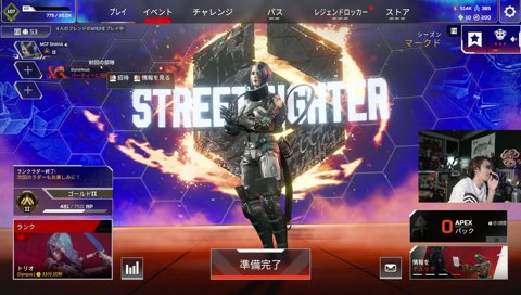 釈迦の勝ち