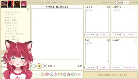 ひよこのえかきうた