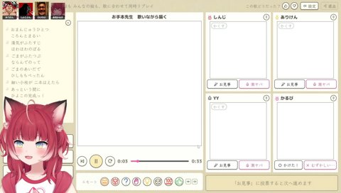 記憶力ひよこ並かるび