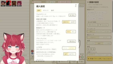 恭ちゃんみたいなかるび