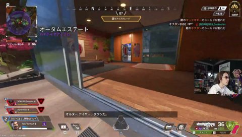 限界