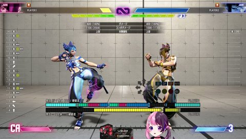 実は新衣装初めてなぷるる