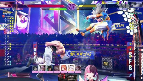 ぷるるの浅コメントに気づくラクシャーナ