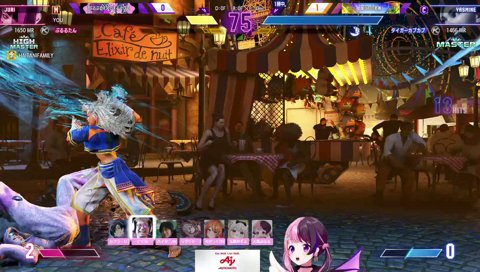 新人カプラに敗北