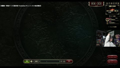 具体的だね…