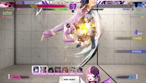 ガイル対策←あ