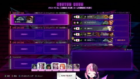 ありけんのせいでダルシム対策してる人が多い話