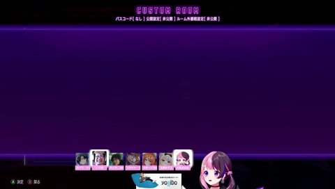 ヘラかずーよ