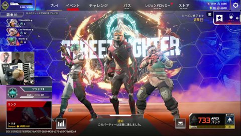 もう付き合っちゃえよ ふるぱーてぃーえぺ