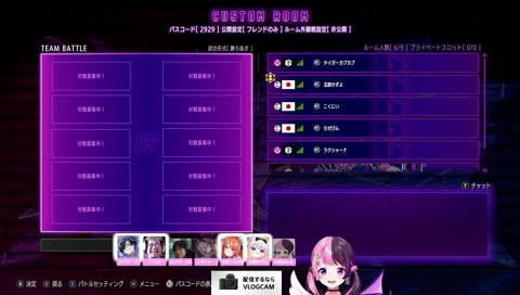 ぷるる「こく兄には笑顔が似合うよ」