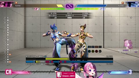 デカハイタニスタンプ
